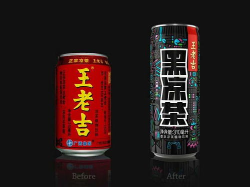王老吉竟然黑了