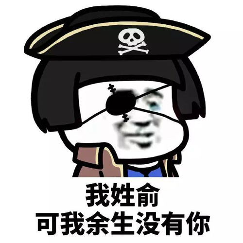笑话段子男友和我一样高,一起在外面吃完饭回家路上
