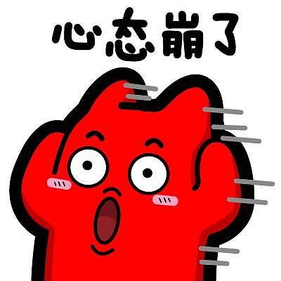 荒野乱斗又出新花样,一键激怒队友跟对手,网友sc阴阳术行家