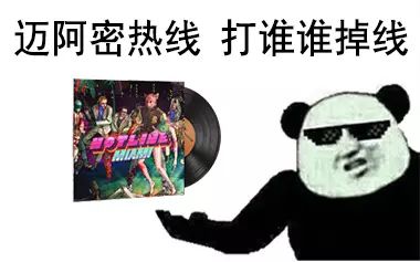 有什么csgo皮肤表情包啊