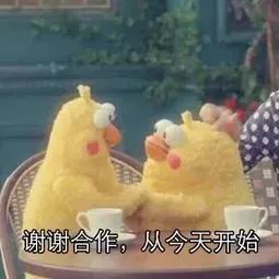 关于7月工资的三个重要消息看到第一个就笑了但是...