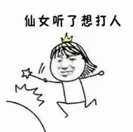 贵州一对夫妻行窃,还带着2岁女儿做掩护更过分的是
