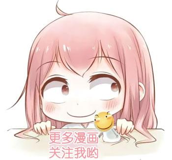 噗,住在花盘里,你是认真的吗漫画