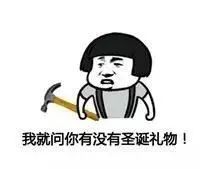 圣诞节送礼指南3分钟搞懂潜水员女朋友究竟喜欢什么