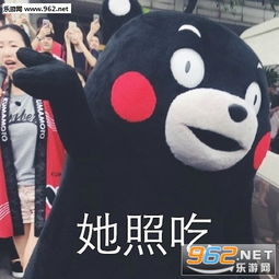 你跟胖子说什么不能吃他都照吃表情包胖子为什么会胖的原因表情包下载乐游网游戏下载