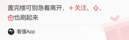 为了开发银行核心系统,我曾经夜不能寐胃疼到食不下咽.....