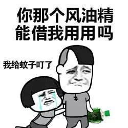 夏季养生小知识有它就够了