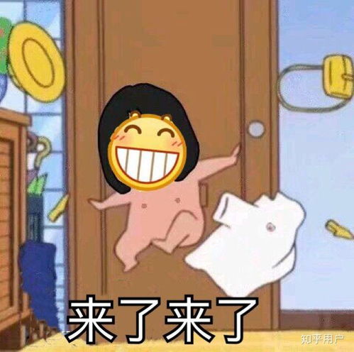 在男朋友女朋友家里,突然对方家里人回来了,藏在衣柜或床底是一种什么体验