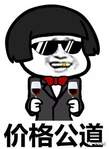 活动预告浙北畲村携手物美,安吉冬笋走进杭城
