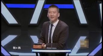 韩红周杰回应表情包重新审视恶搞消费明星现象