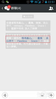 余姚人,你的微信收到过清粉,勿回吗千万要冷静,公安部发出重要提醒搜狐科技搜狐网