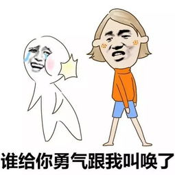被小孩子掀裙子了怎么办10大鬼畜奇招毫无副作用
