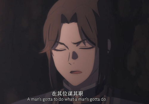 天官赐福花城的表情亮了,阿昭也化了眼影,贺玄的女相好美