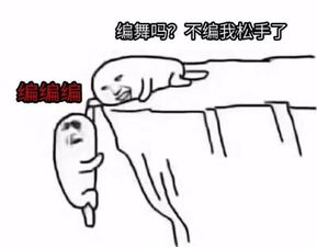 看看有没有你这样行业爱用的表情包,笑死我了人才