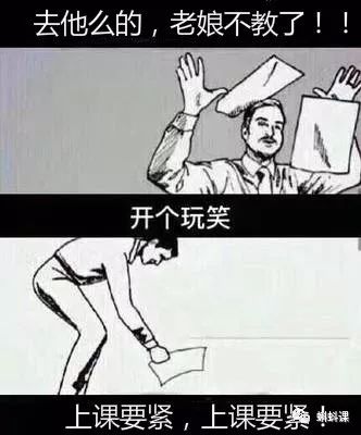 哪个音乐老师投入教学时,不是神经病呢同一个世界同一个老师
