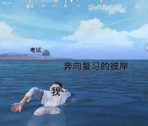 7.1开始期末考...