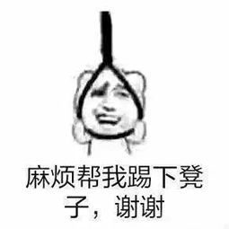 幸亏毕业的早,答对不给分,答错扣41分
