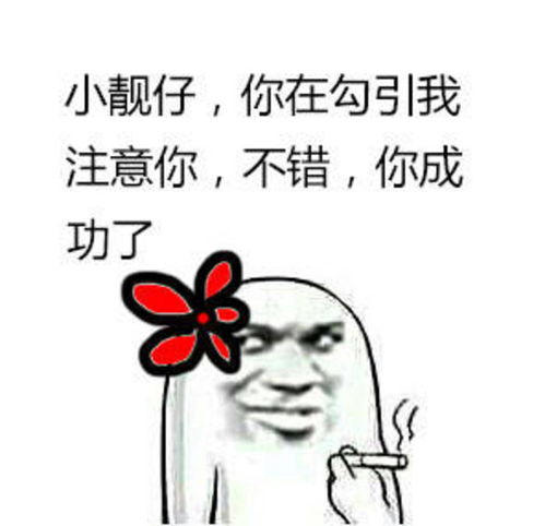 阳台岂止只可以晾衣服,还可以这样改造你造吗