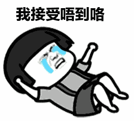 火箭式回暖,三水未来气温高至23c但同时带来一个坏消息...