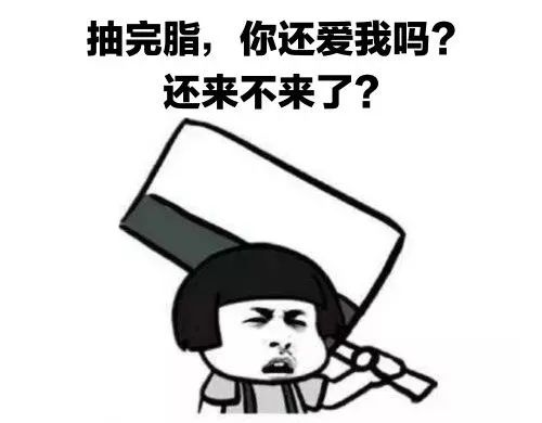 带娃累成狗,我们还不瘦扎心