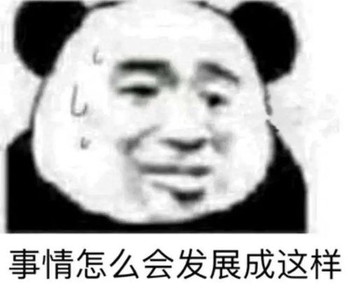 你知道,你发出的表情包在爸妈眼里意味着什么