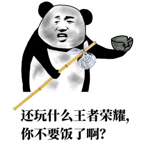 那年曾集体包夜回忆在网吧通宵的20款游戏