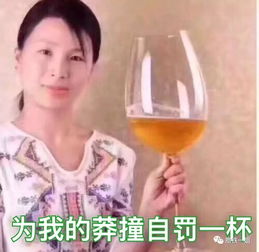 当黄子韬撩起杨幂刘海的那一刻,杨幂想杀了他