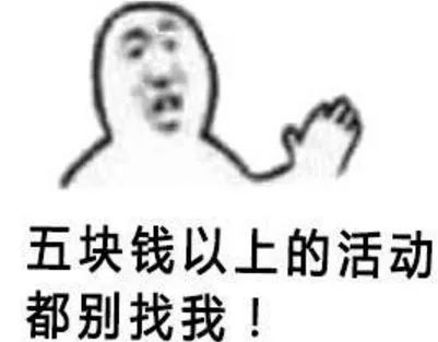 美国华人吐槽回国过年开销大,今年你在哪儿过年