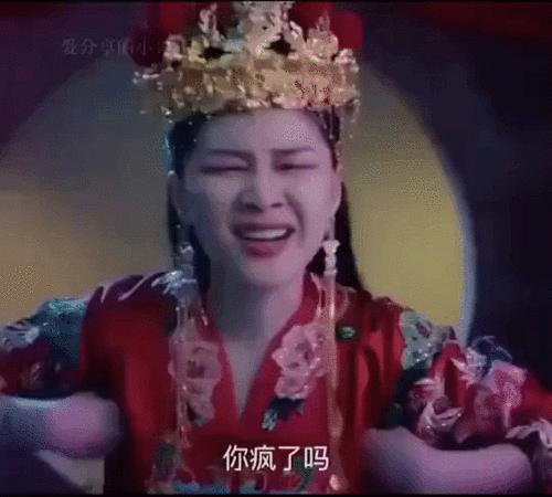 沙雕表情包请你吃糖