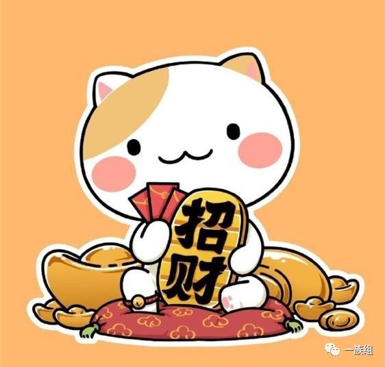 南京证券601990股吧南京证券怎么样分析讨论社区东方财富网