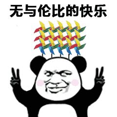 小编吐血整理了最新公交路线大全,必须人手一份,赶紧收藏