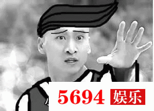 葛优表情包gif大全微信寂寞如雪