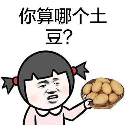 ppt,今天不是你死就是我亡
