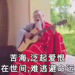 微商的钱这么好赚的吗怪不得明星们都去代言微商了