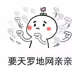 在哪个瞬间,让你感觉所学的专业很有用
