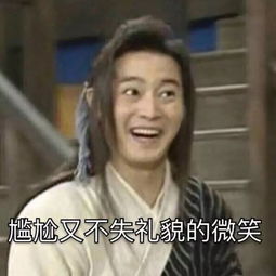 福利第二弹大姨,我在北京过得挺好的学姐陪你过年