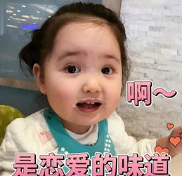 有哪些让你欲罢不能的美食