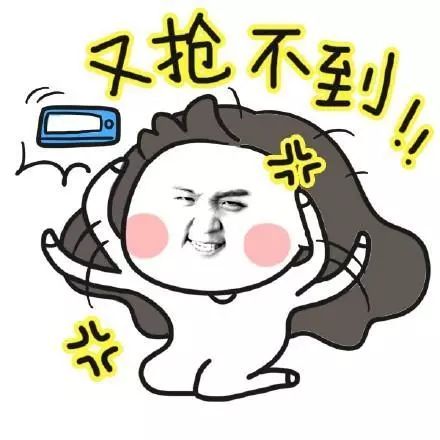 春节抢红包快人一步你可能需要这个锦囊