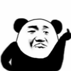 熊猫头聊天斗图表情包