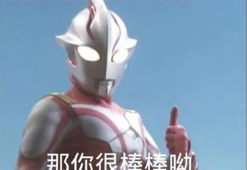 爱奇艺为爱尖叫晚会,大家一起开一场有欢乐有钱赚的趴体