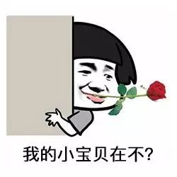 泉州银行21周年行庆献礼,这些福利千万别错过
