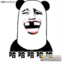 扑救憨做表情包今夜不让你入睡表情包下载乐游网游戏下载