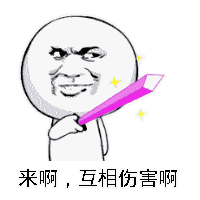 腾讯壕砸2亿,送员工1万多部手机