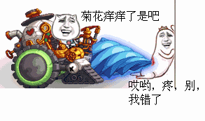 金馆长qq表情系列,全套恶搞金馆长图片