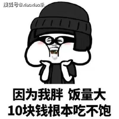 让你开怀大笑的段子,看一次笑三天,挑战你的笑点