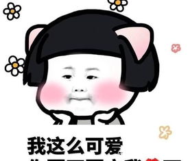 每日一笑那些职业病带来的笑话,别说话,我先笑一会儿