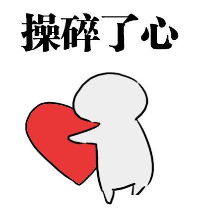 奥运冠军变萌了,坦克世界也升级了快乐奥运,快乐游戏