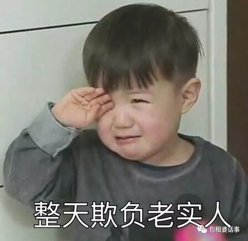 公开恋情了不起昂,有本事像鹿晗张翰一样公费谈恋爱啊