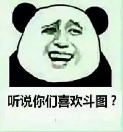 你整天发这些表情包,知道它们都是出自什么电影吗