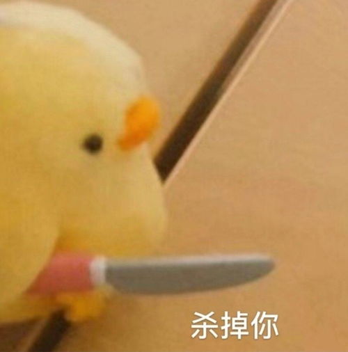 有哪些紧跟时事的沙雕朋友圈文案